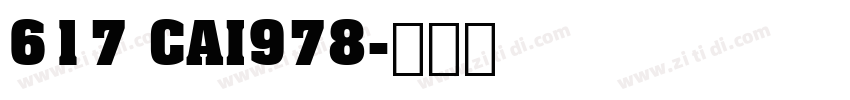 617 CAI978字体转换